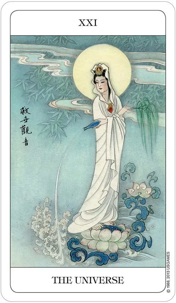 Chinese Tarot by Jui Guoliang