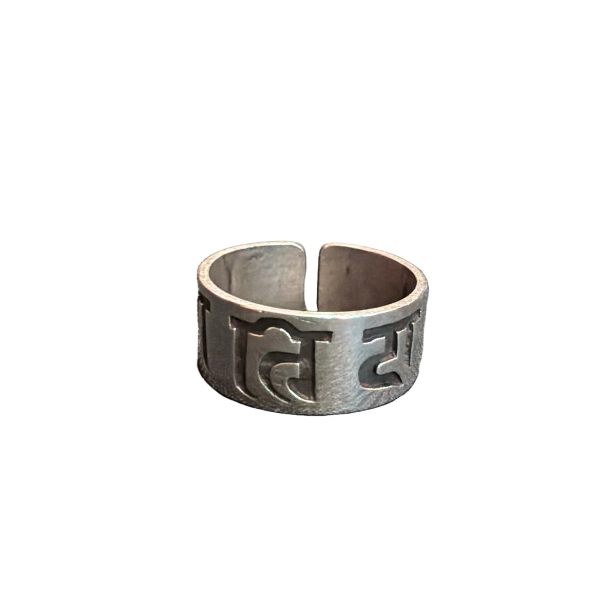 Om Mani Padme Hum .925 Silver Ring