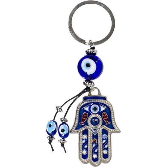 Fatima Hand Evil Eye Talisman Key Ring Blue Inlay - Keychain