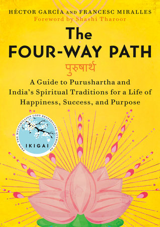 The Four Way Path