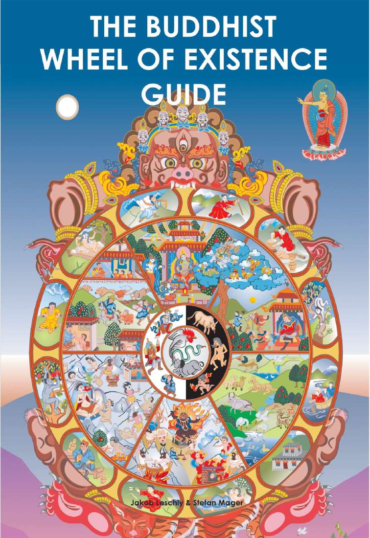 Buddhist Wheel of Existance Guide 8 Pages Info Guides