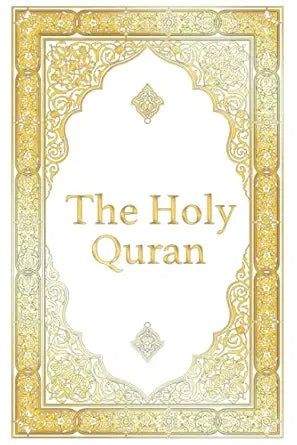 Holy Quran - Clear Version Quran for beginners, Easy to Read, English Translation by Abdullah Yusuf Ali: The complete Quran / Koran, Premium Paperback Edition (annotated) by Abdullah Yusuf Ali