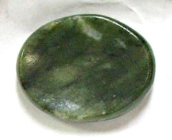 Jade Worry Stone Thick 1.5x1.2"
