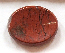 Red Jasper Worry Stone Thick 1.5x1.2"