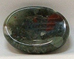 Bloodstone Worry Stone Thick 1.5x1.2"