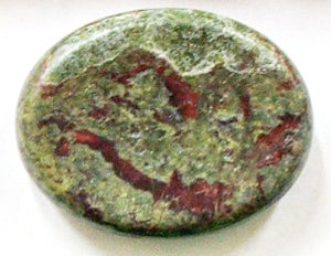 Dragon Blood Jasper Worry Stone Thick 1.5x1.2"