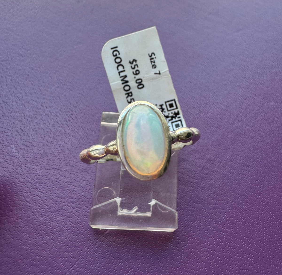Ethiopian .925 Silver Ring Size 7