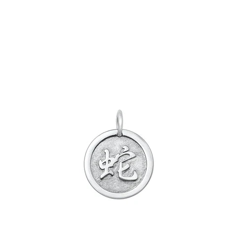 Snake Zodiac .925 Sterling Silver Pendant