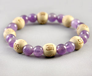 Amethyst Good Health Inner Strength  8MM With White Karma Beads Bracelets - Lucky Karma Beads