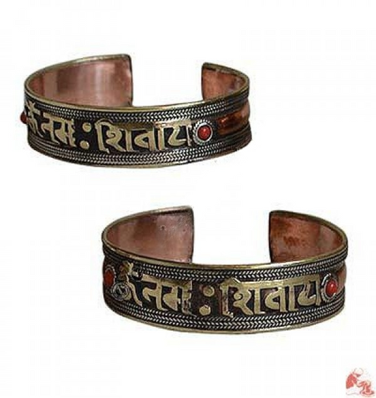 Om Nama Shibaya Cuff Bangle Copper & Brass 15mm Wide Free Size