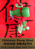 Jade Feng Shui Charms - Choose