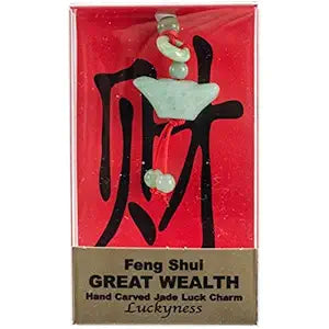 Jade Feng Shui Charms - Choose