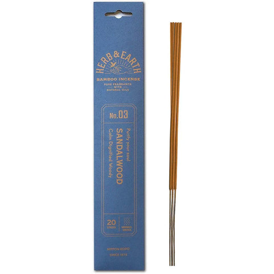 Herb & Earth Lavender Bamboo Incense Sticks – soothing natural incense with lavender aroma for relaxation, peace, and calm energy.
