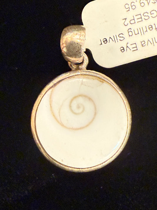 Shiva Eye SS Pendant Hammered Band – unique silver jewelry featuring Shiva eye symbol and hammered band design symbolizing protection and strength.
