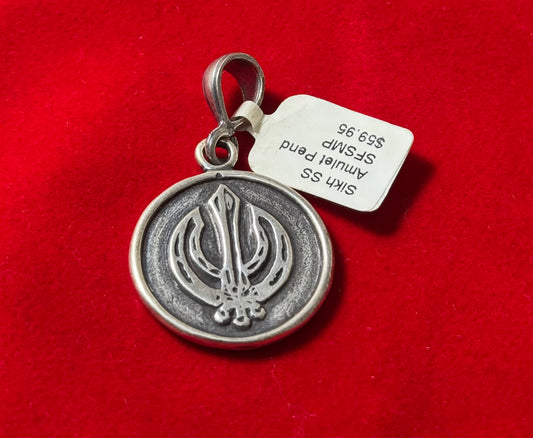Sikh Sterling Silver Amulet Pendant – sacred Sikh symbol crafted in sterling silver, perfect for spiritual and meaningful jewelry.
