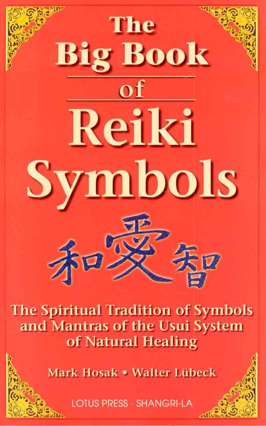 The Big Book of Reiki Symbols by Mark Hosak & Walter Lübeck – in-depth guide to Reiki symbols, their meaning and healing applications.
