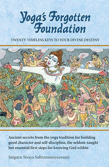 Yoga’s Forgotten Foundation by Swami S. Mishra – rediscovering the roots of yoga practice through philosophy and tradition.
